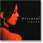 Handa, Licaの肖像写真