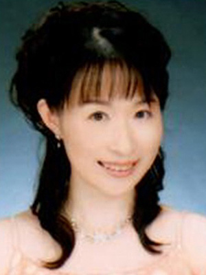 前場　央子の肖像写真