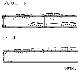 楽譜サンプル画像1